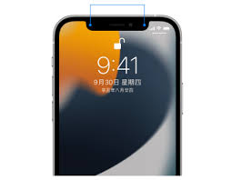 苹果手机面部识别失灵怎么办