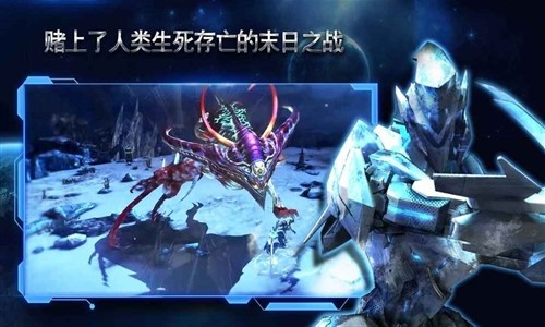 聚爆官网版