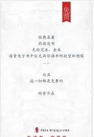 海棠书屋2025网站入口在哪