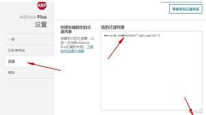 如何关闭百度搜索实时热点