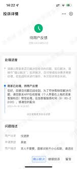 每日瑜伽打卡28天后能退款吗