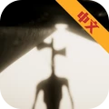 警笛头计划最新版