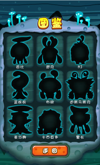 蘑菇帮免费版