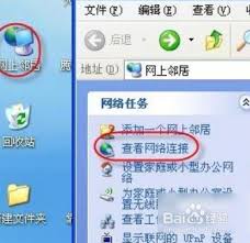 方舟加入超时是怎么回事