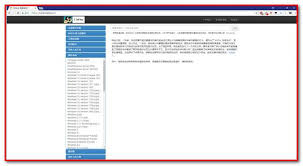 itellyou iso怎么使用