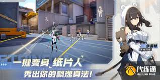 卡拉彼丘无限团竞怎么玩