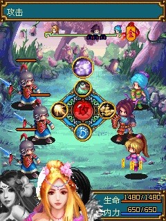 武道安卓版
