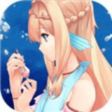 坠入爱情的美人鱼最新版