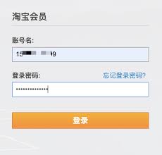 阿里众包怎么申请工作任务