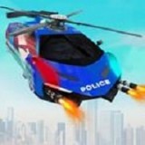 飞行直升机警察官网版