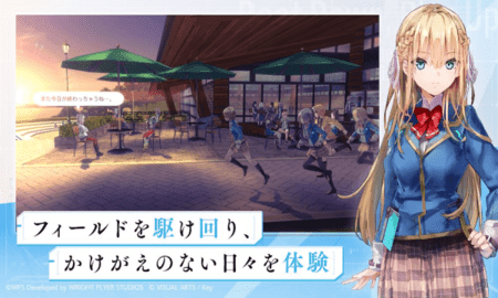 红烧天堂繁中服免费版