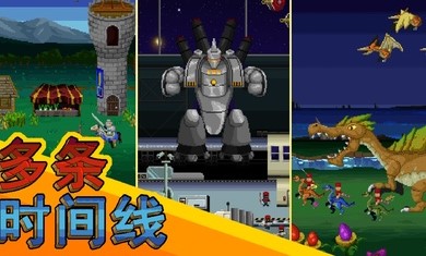 巨怪灾难官网版