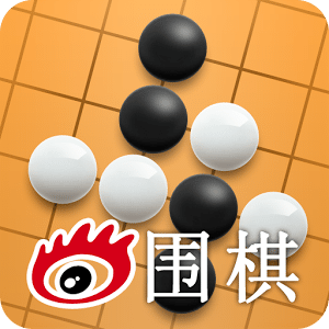 新浪围棋免费版