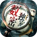 数独密室手机版