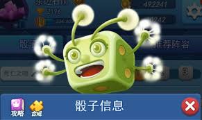 欢乐对决新手如何掌握核弹进阶使用技巧