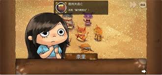 奈里游戏成就如何解锁