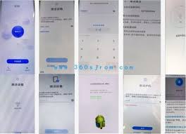 荣耀手机如何设置关机密码