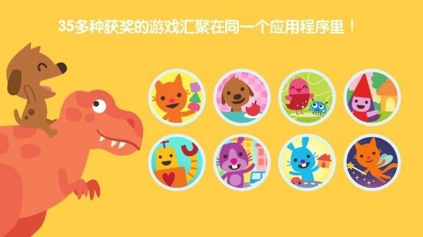 西米世界