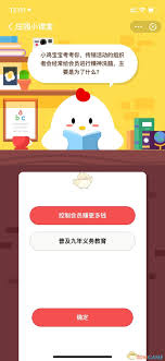 小明作为投保人能为谁买人身保险