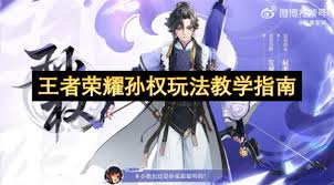 云顶之弈时光机纳亚菲利霸王阵容怎么构筑