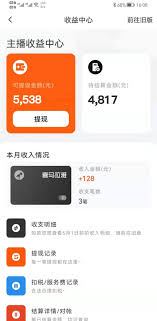 喜马拉雅配音如何兼职