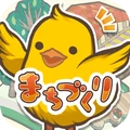 小鸡社长的城市建造最新版