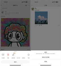 微信和微博有何区别