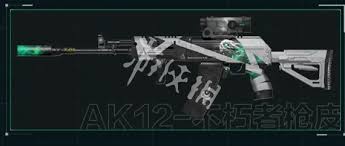 三角洲主播巅峰赛竞猜怎么玩
