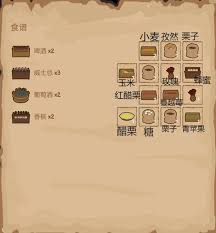 菜市场模拟器新手如何快速上手开局