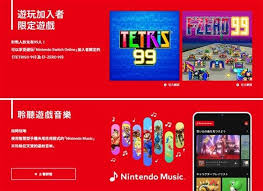 NS2游玩手册是什么