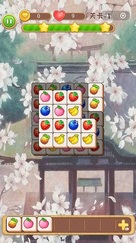 方块消除世界免费版
