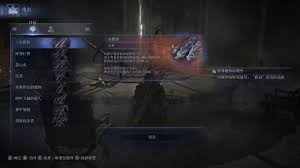 艾尔登法环黑夜君临怎么通关