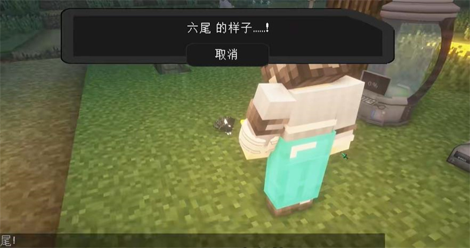 萌萌宝可梦免费版