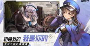 胜利女神新的希望备用躯体如何使用