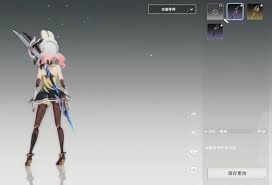 星痕共鸣冰魔导士如何选择装备