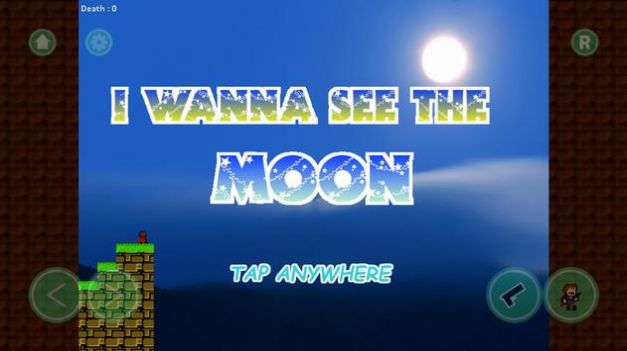 Iwannaseethemoon免费版
