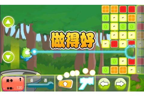 水果大作战最新版