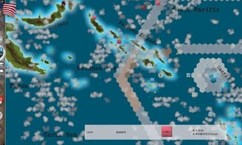 航母对决苦尽甘来最新版