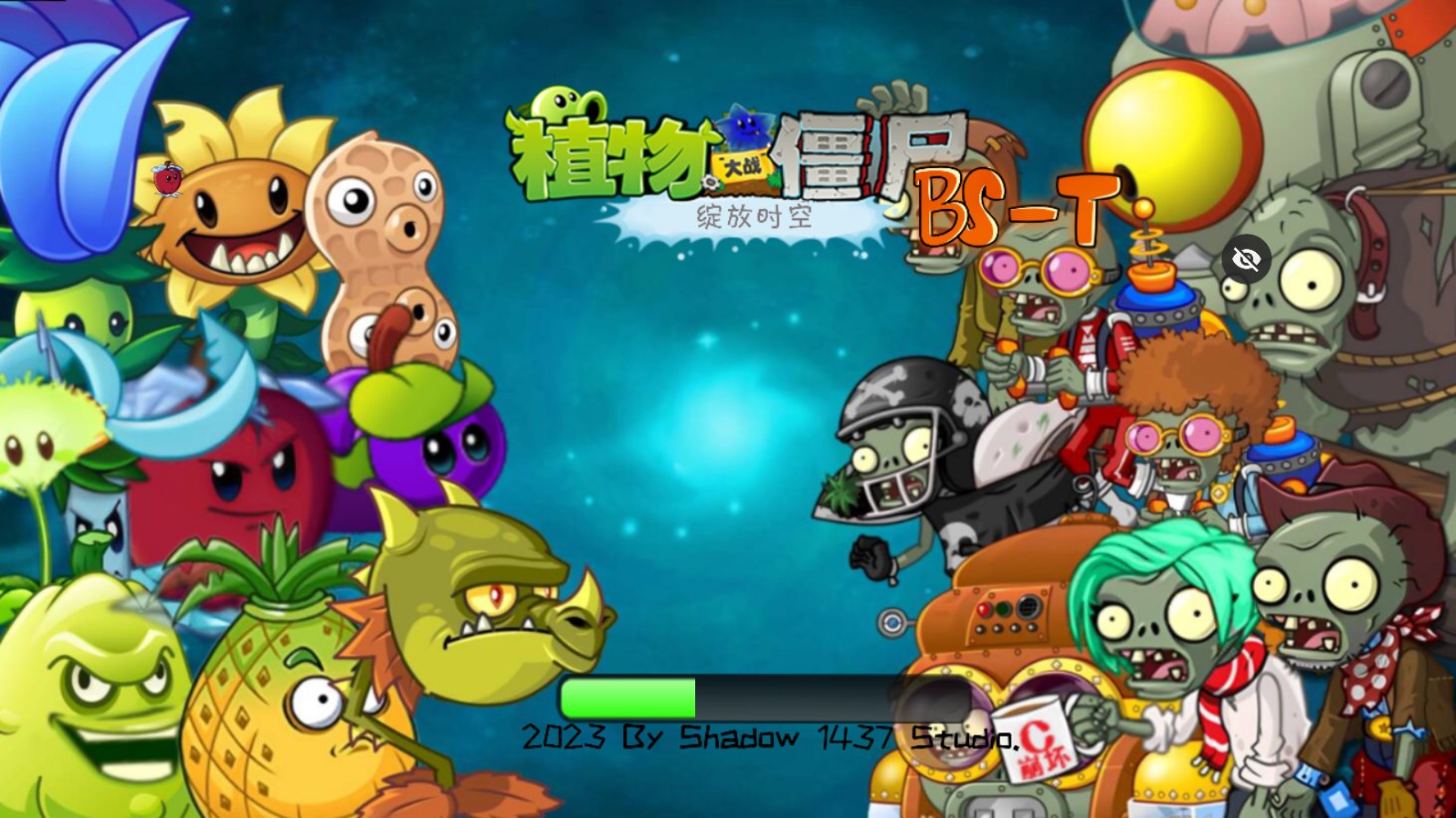 pvz绽放时空安卓版