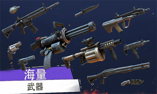 罪恶在线gco安卓版