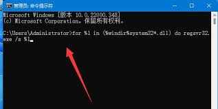 应用程序无法正常启动0xc0000142如何解决