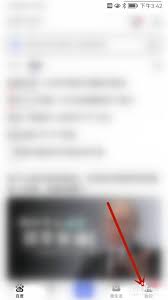 如何查询百度健康我的订单