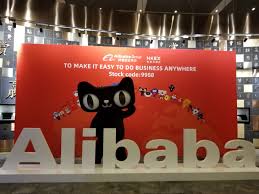 天猫 618 国补品类成交为何暴涨 283%