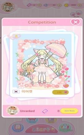 时尚少女换装日记手机版