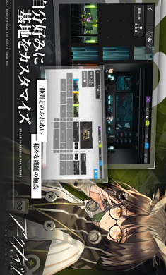 明日方舟日服最新版