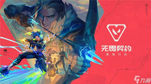 无畏契约源能行动雷兹技能如何
