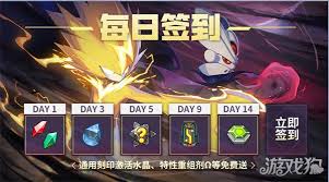 赛尔号巅峰之战公测有什么福利