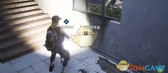 七日世界过期礼物任务怎么完成