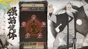 武林侠斗公测时间是什么时候