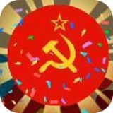 合成苏维埃安卓版